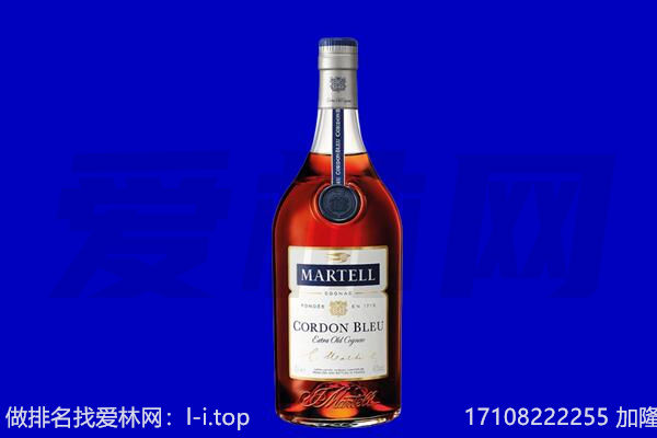 罗甸县马爹利回收.jpg