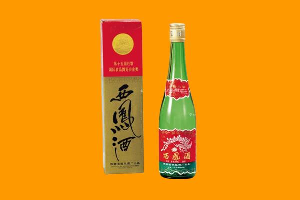 罗甸县西凤酒回收.jpg
