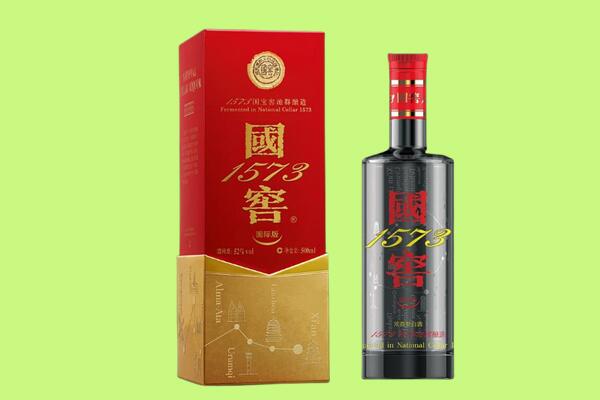 罗甸县回收国窖1573.jpg