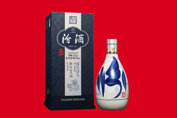 罗甸县回收汾酒.jpg