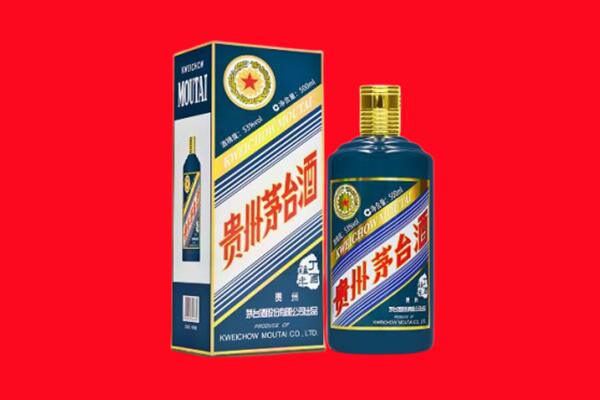 罗甸县回收贵州茅台.jpg
