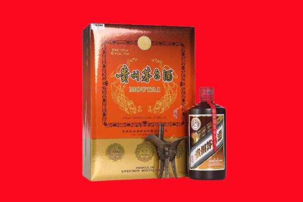 罗甸县回收30年茅台酒.jpg