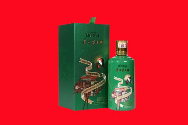 罗甸县回收出口茅台酒.jpg