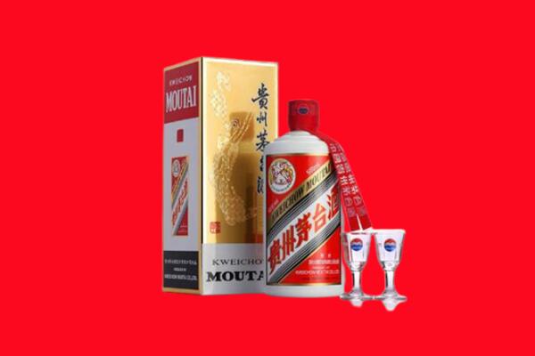 罗甸县回收茅台酒.jpg